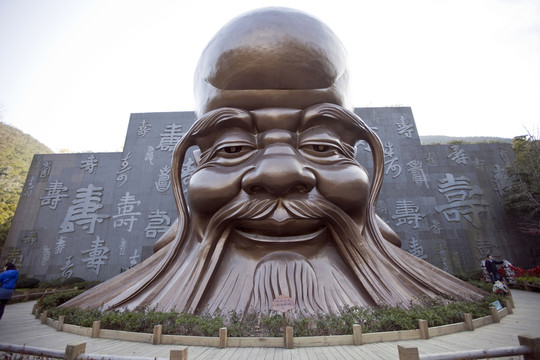 天目湖 南山竹海 老壽星 雕像