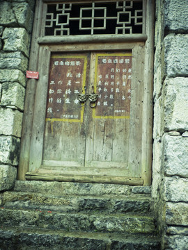 龔灘古鎮(zhèn)