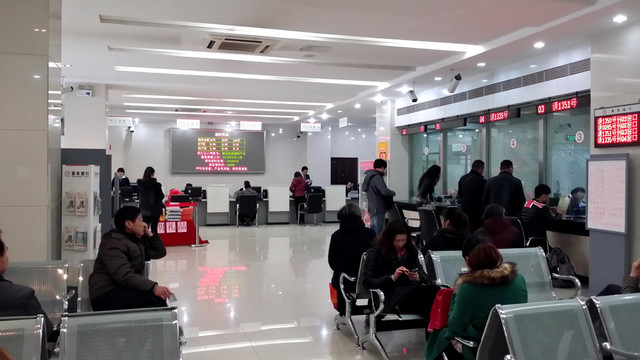 銀行大廳 交易柜臺(tái)