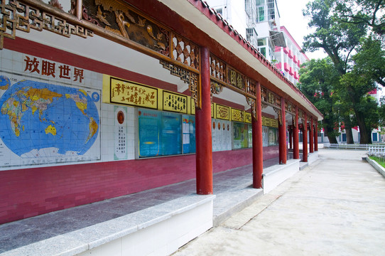 安福中學校園 文化長廊