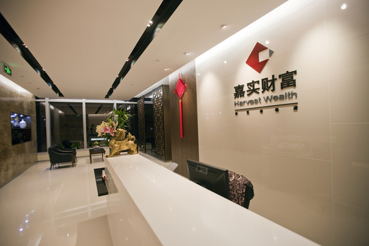 現(xiàn)代建筑 現(xiàn)代 職場 辦公場所
