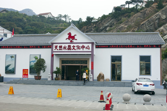 江蘇 連云港 花果山景區(qū) 旅游