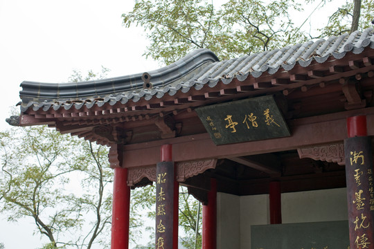 寺廟建筑 花果山 古跡 海寧寺