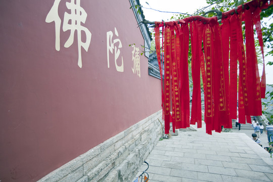 寺廟建筑 花果山 古跡 海寧寺