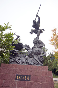三打白骨精 雕塑 花果山