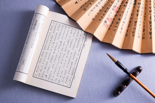 折扇毛筆古書(shū)靜物