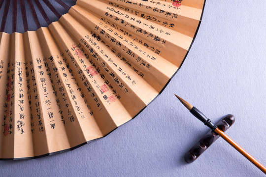 折扇毛筆靜物