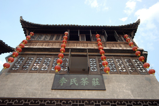 江西婺源李坑村