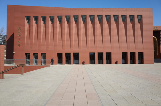 清華大學(xué)建筑jpg