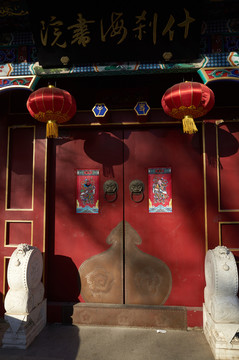 北京什剎海jpg