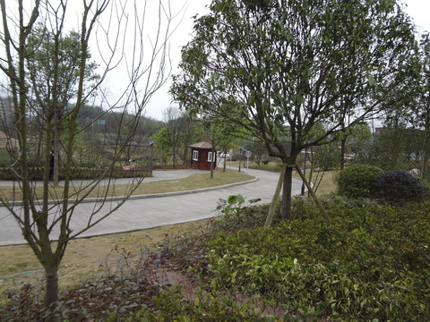 公園休息室