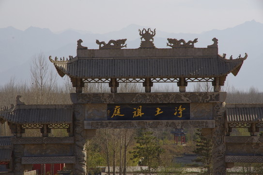 西安香積寺 陜西