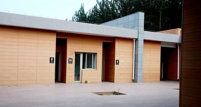 北京 奧林匹克公園 休閑場(chǎng)所