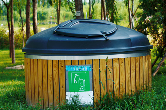 北京 奧林匹克公園 休閑場所