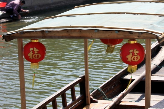 上海 朱家角 古鎮(zhèn) 江南水鄉(xiāng)