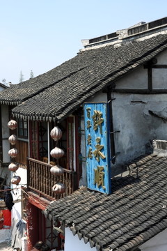 上海 朱家角 古鎮(zhèn) 江南水鄉(xiāng)