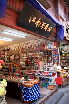 上海 朱家角 古鎮(zhèn) 江南水鄉(xiāng)