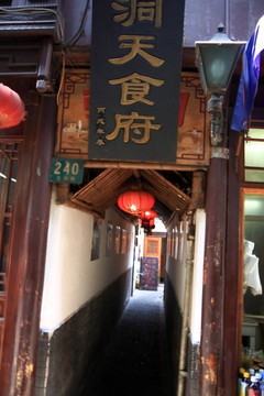 上海 朱家角 古鎮(zhèn) 江南水鄉(xiāng)