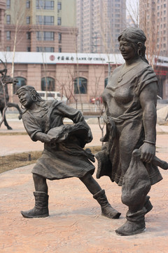 少數(shù)民族