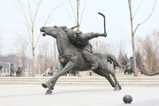 少數(shù)民族