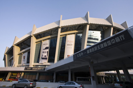 上海 萬人體育館 現(xiàn)代建筑