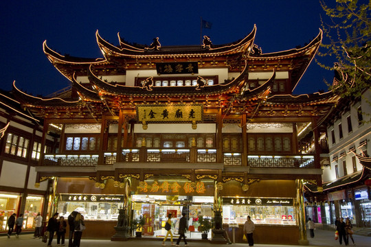 上海 豫園老街 商業(yè)區(qū) 夜景