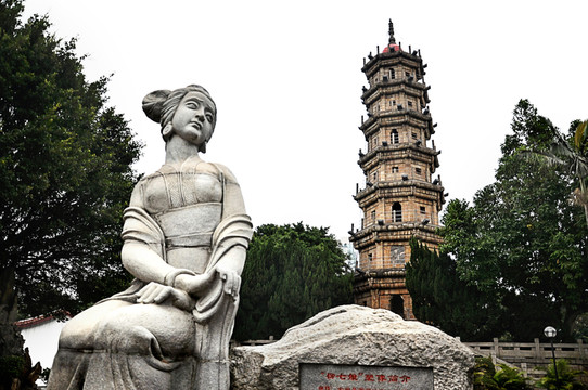 柳七娘羅星塔