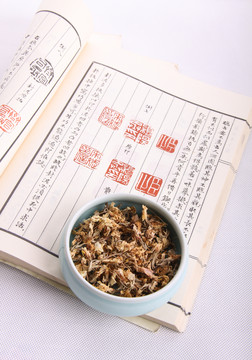花茶