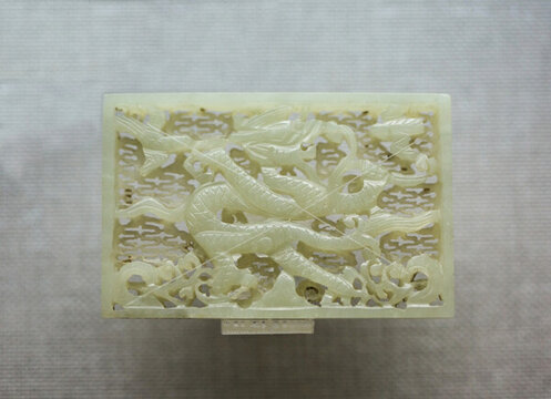 鏤雕龍紋帶銙