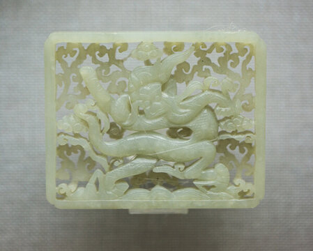 鏤雕龍紋帶銙