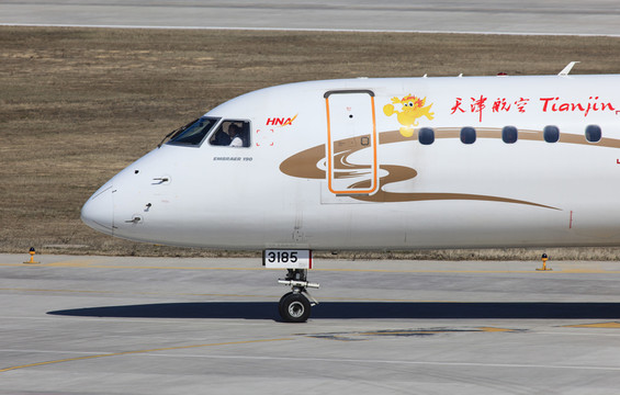 飛機(jī)