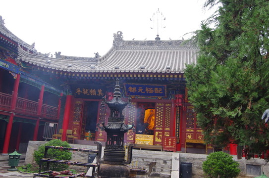 陜西西安周至樓觀臺說經(jīng)臺