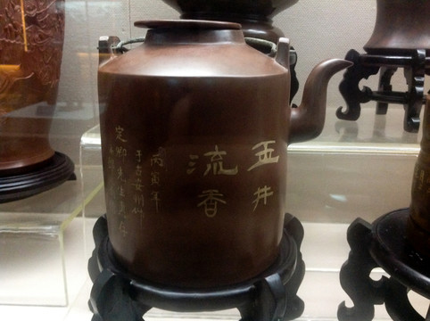 玉井流香大號提梁壺