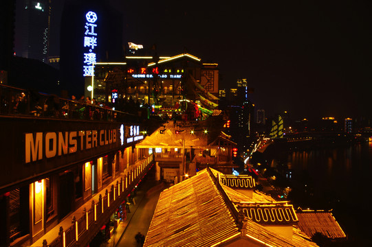 重慶洪崖洞夜景