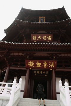 蘇州 古剎 寺廟 建筑 寒山寺
