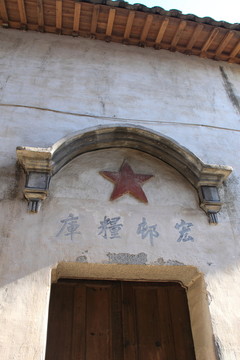 宏村風(fēng)光