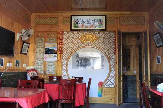 宏村旅游