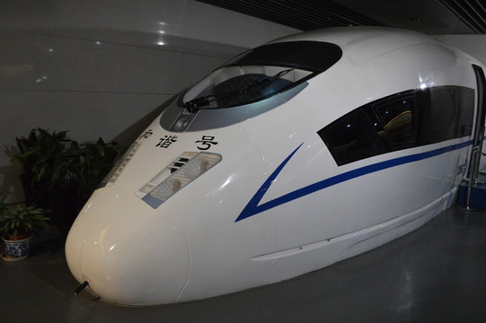 和諧號動車