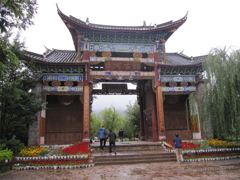 榮河古鎮(zhèn)