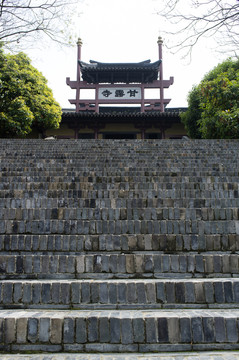 甘露寺