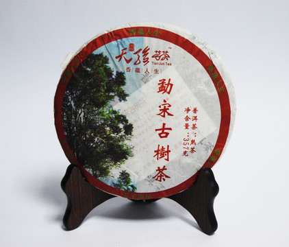 茶餅