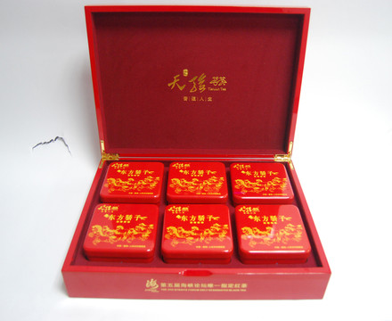 大紅袍茶葉