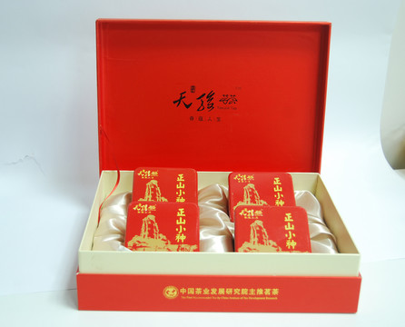 高檔茶葉紅色包裝盒