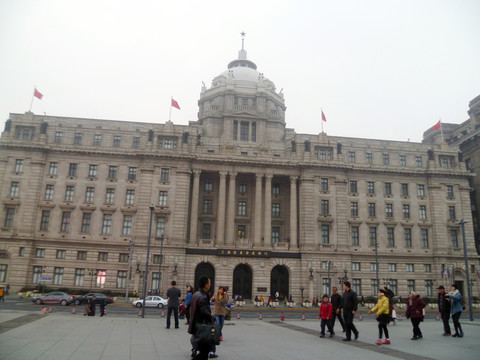 上海浦東發(fā)展銀行