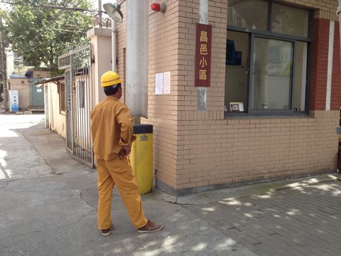 上海 浦東 都市 現(xiàn)代社區(qū)