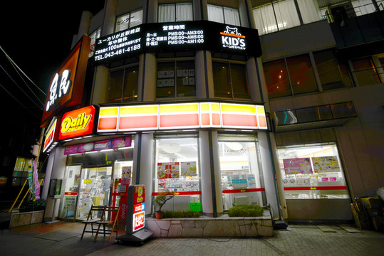 千葉縣夜景