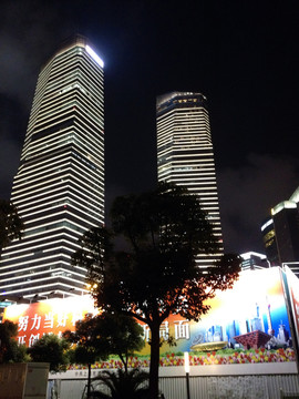 上海 浦東 都市 陸家嘴 現(xiàn)代