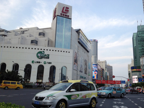 上海 浦東 城市 商業(yè)區(qū)