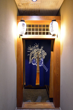 日式賓館