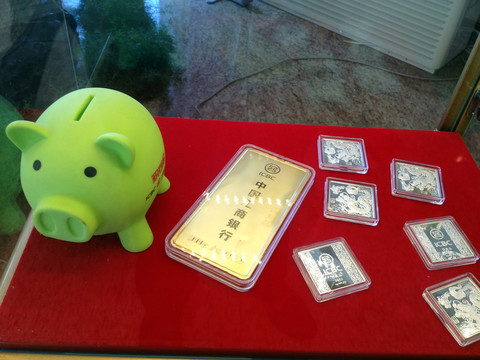 金幣 金磚 金器 黃金